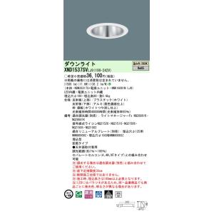 TOSHIBA（東芝） FHF32BLB-T ブラックライト蛍光ランプ（FHF32BLBT