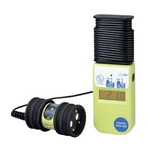 携帯用ガス検知器 新コスモス　XOS-326　酸素・硫化水素濃度計 [◎【本州四国送料無料】]