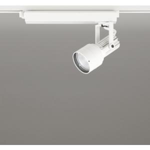 オーデリック XS413525H スポットライト 非調光 LED一体型 高彩色 レール取付専用 白色 オフホワイト｜maido-diy-reform