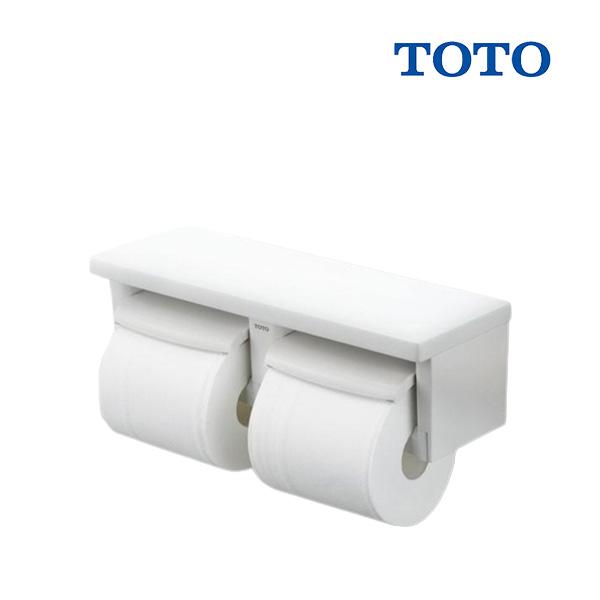 [在庫あり] トイレ関連 TOTO 【 YH650 ♯NW1 】 棚付二連紙巻器 樹脂製 ホワイト ...