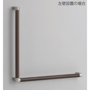TOTO YHB602LS 62シリーズ L型 トイレ手すり 新品　未使用 TOTO YHB603L#NW1 TOTO 木製手すり L型 ホワイト 送料無料 : みず