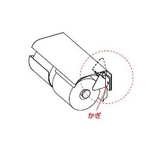 TOTO　YHP150(R/L)　スペア付紙巻器かぎ付きパーツ [■]｜maido-diy-reform