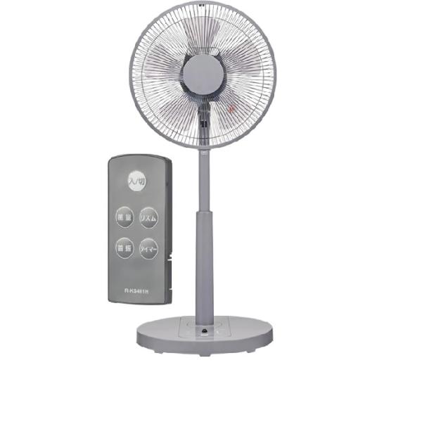 ユアサプライムス YUASA YK-D3403GFR(H) リビングファン 扇風機 5枚羽根 静音 ...