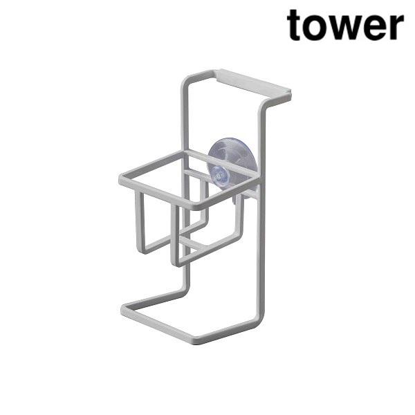 山崎実業 4774 吸盤スポンジ＆ボトルホルダー タワー ホワイト
