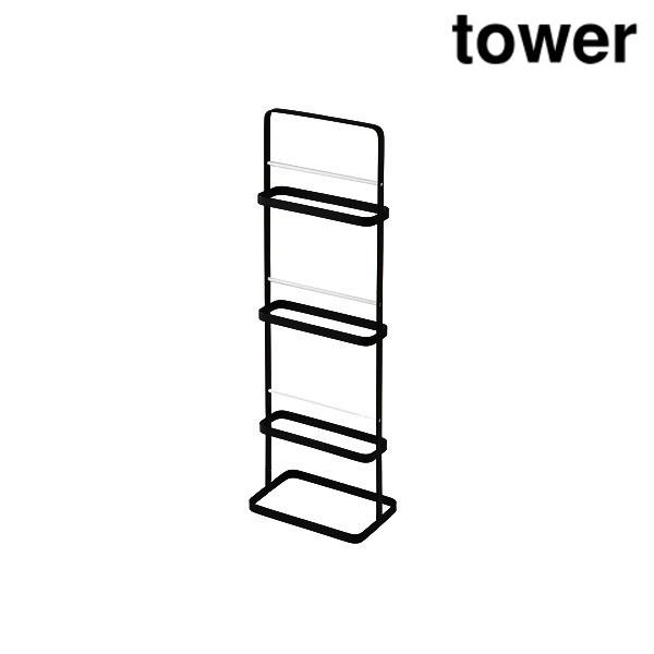 山崎実業 6099 スリッパラック タワー ブラック