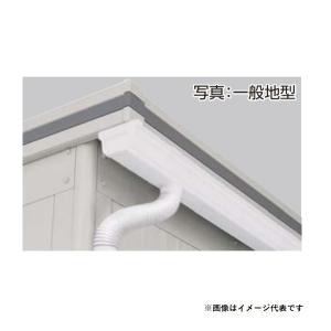 三菱（MITSUBISHI） PLP-P160HWH 三菱電機 業務用エアコン 部材 天カセ