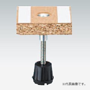 万協フロアー YPE-60 100本入 サポートパーツ YPE型支持脚