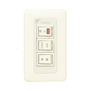 ダイキン（DAIKIN） BRC81A1 ベンティエール 制御関連部材 グループ