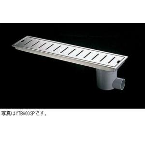 TOTO [YTB750SR] 浴室用排水ユニット(ステンレス) 浴室排水 非防水層