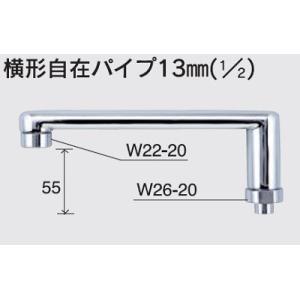 TOTO フィッティングボード TOTO YKA41R 樹脂 ホワイト ※YKA41の後継品