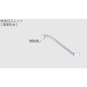 セラトレーディング EC18700 Liaison タオルバー(330mm) クロム