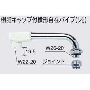 INAX（イナックス） 水栓金具 INAX/LIXIL RBF-912 浴室 サーモスタット