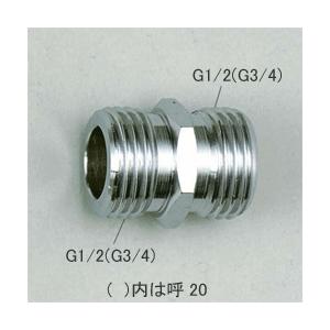 水栓部材 KVK　Z736-13　ニップル13 1/2用｜maido-diy-reform