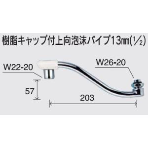 KVK シングルレバー式混合栓 KVK KM5061NEC 浄水器専用シングルレバー