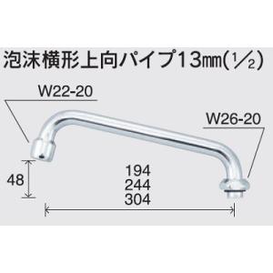 TOTO TL813-1A 自閉式手洗器用水栓（埋込） : パーツワイド - 通販
