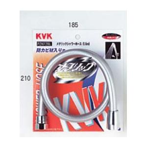 KVK　ZKF2B-200　メタリックシャワーホース2m(パック無)