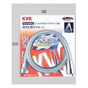 KVK　ZKF2NH-200　ニューハイメタルシャワーホース2m(パック無)