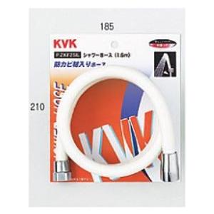 KVK　ZKF2SI-300　シャワーホース白3m(パック無)｜maido-diy-reform