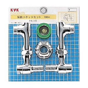 TOTO 水栓金具 TOTO TN55S 取付け部材セット 取出しソケット付き長尺脚