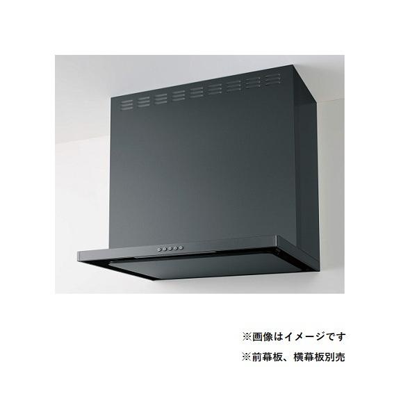 クリナップ　ZRS75ABZ21FCR-E　フラットスリムレンジフード 本体のみ Rタイプ 間口75...