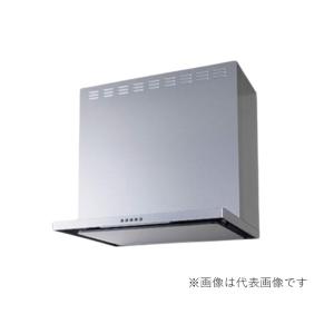 クリナップ レンジフード ZRS75ABZ21FS(R/L)-E 間口75cm フラット