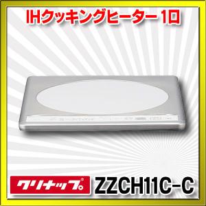 Panasonic パナソニック AD-F60HA 台輪 ブラック W600 H50