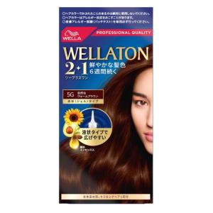ウエラトーン ウエラトーン2+1 液状タイプ（7CB）＜明るいナチュラル