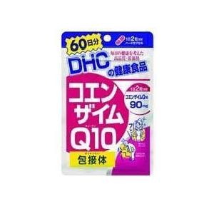 【DHC】コエンザイムQ10包接体（60日分）120粒