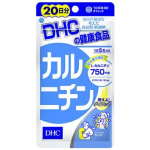 【DHC】カルニチン（20日分）100粒
