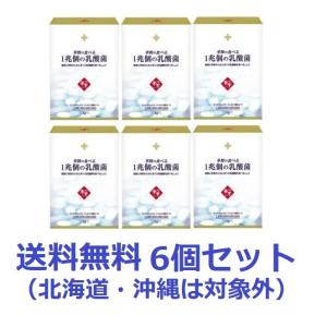 常盤薬品工業 送料無料 常盤薬品 眠眠打破50ml×50本（コーヒー味