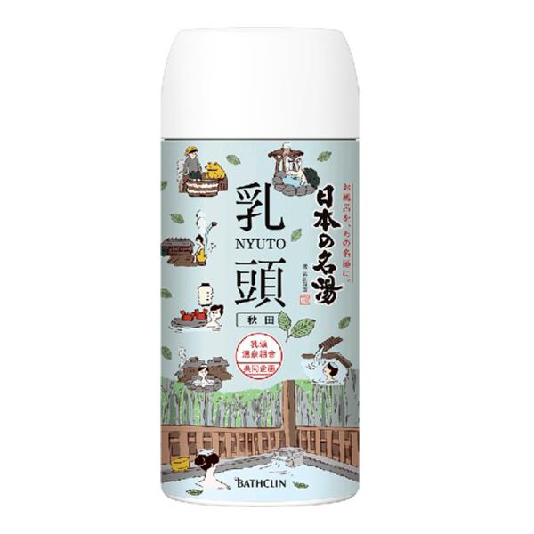 【バスクリン】日本の名湯 乳頭 ボトル（450g）入浴剤【医薬部外品】