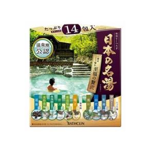 【バスクリン】日本の名湯　至福の贅沢　３０ｇ×１４包【医薬部外品】｜まいどドラッグ