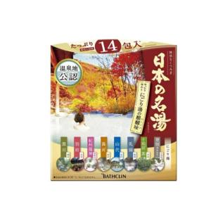 バスクリン（BATHCLIN） 【医薬部外品】バスクリン 日本の名湯 にごり