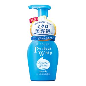 ロゼット】ロゼット洗顔パスタ 氷河泥クレンズ 120g : まいどドラッグ