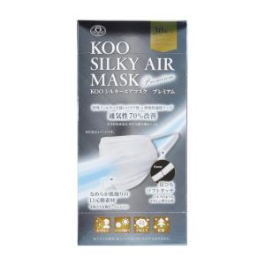 KOO シルキーエアマスク プレミアム プリーツ型 ふつう 30枚入【クー・メディカル・ジャパン】