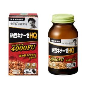 野口医学研究所 納豆キナーゼHQ 約30日分 (120粒) 栄養補助食品