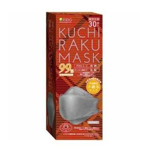 ライフウェーブ アラビダ パッチシール 30枚 説明書付き : セラフィー