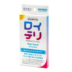 【オハヨーバイオテクノロジーズ】ロイテリ お口のサプリメント　 Basic Guard(ベーシックガ...