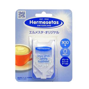 なとり 「GEN」 エルメスタ オリジナル 300粒 (ノンカロリー甘味料