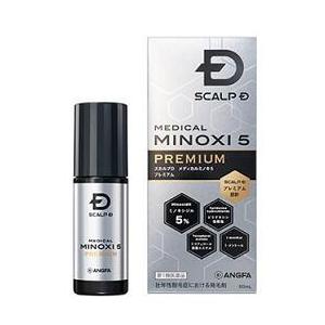 【第1類医薬品】スカルプＤ　メディカルミノキ5プレミアム　60ml※要メール返信※薬剤師の確認後の発送となります。予めご了承下さいませ。
