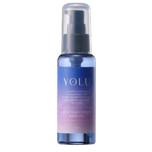 YOLU (ヨル) カームナイトリペアオイル (80ml)　※お取り寄せとなる場合がございます。