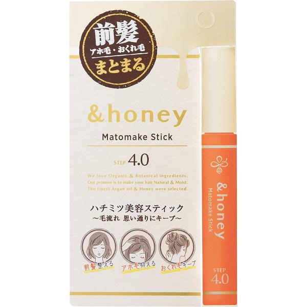 &amp;honey（アンドハニー） マトメイク スティック4.0 　ダマスクローズハニーの香り（9g）