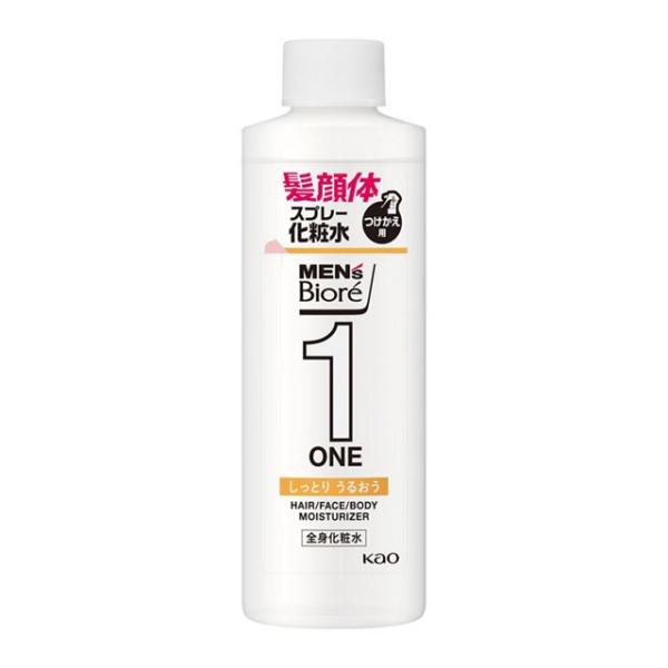 【花王】メンズビオレONE　全身化粧水スプレー　しっとり つけかえ用(200ml)