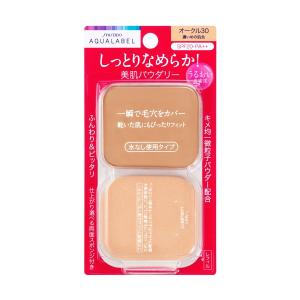 【資生堂】AQUALABEL（アクアレーベル） モイストパウダリー オークル30 レフィル（11.5g）【SHISEIDO】