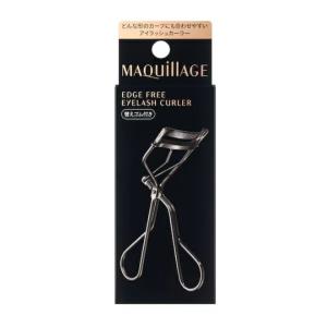 SHISEIDO（資生堂） ミニアイラッシュカーラー 215 : 東京生活館 Yahoo