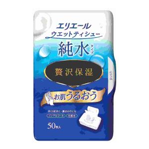 【エリエール】 ウエットティシュー 純水タイプ 贅沢保湿 本体 (50枚入)｜maido-drug