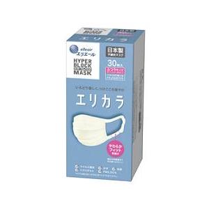 ハイパーブロックマスク エリカラ ナチュラルホワイト ふつう 7枚 × 80袋 エリエール（elleair） 【エリエール】ハイパーブロックマスク