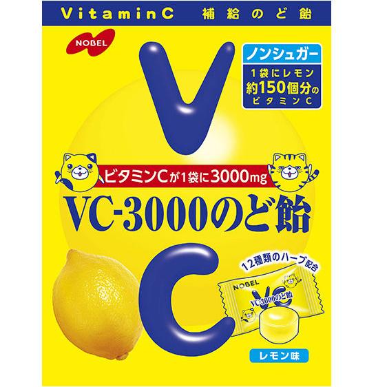 【ノーベル】VC-3000 のど飴 レモン(90g)