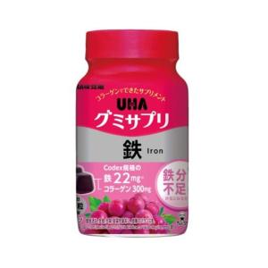 【UHA味覚糖】グミサプリ鉄 60粒（30日分）