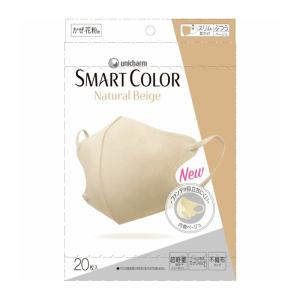 超快適マスク SMART COLOR(スマートカラー) MyPalette(マイパレット